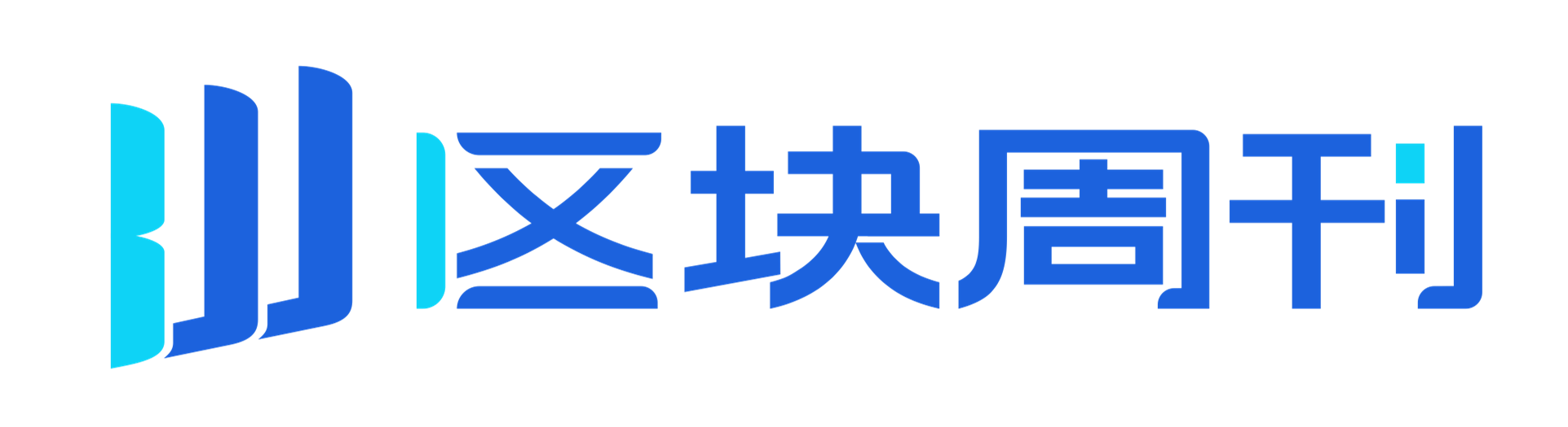 区块周刊