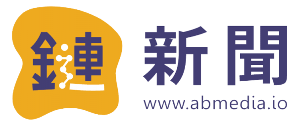 链新闻