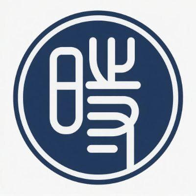 中国数字时代