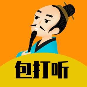 包打听财经