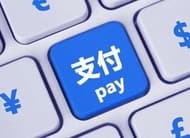 封面图片