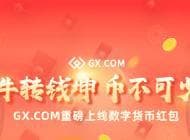 封面图片