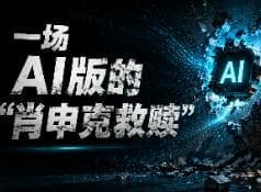 封面图片