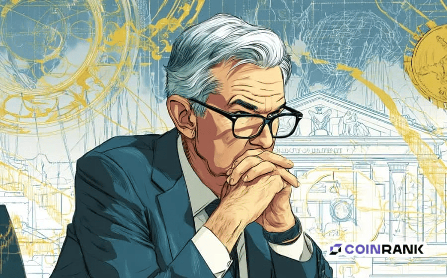 2025 美国降息：数据驱动的政策转向与美联储的风险再平衡