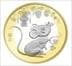 RatCoin