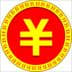 红包