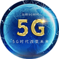 5G存储链