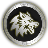 Alpha Kombat