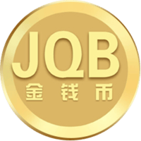 金钱币
