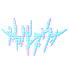 Mechaverse