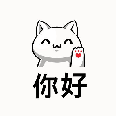Nihao