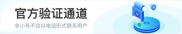 广告3