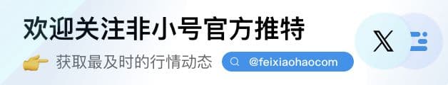 FXH