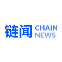 链闻ChainNews