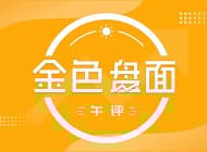 封面图片