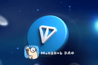 从微信到Telegram，为何Mini APP是Web2和Web3最好的桥梁？