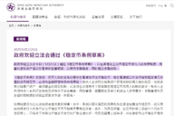 封面图片