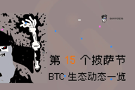 封面图片