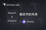 封面图片