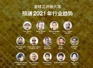 封面图片