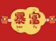 封面图片