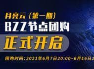 封面图片