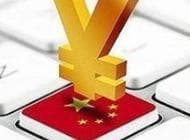 封面图片