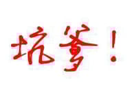 封面图片