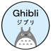 Ghibli Inu