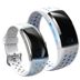 I Well Track Pro (IWELL)