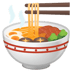 面条 (NOODLE)