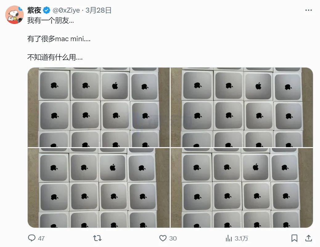 出圈的io.net，谁在为AI叙事买单？-非小号