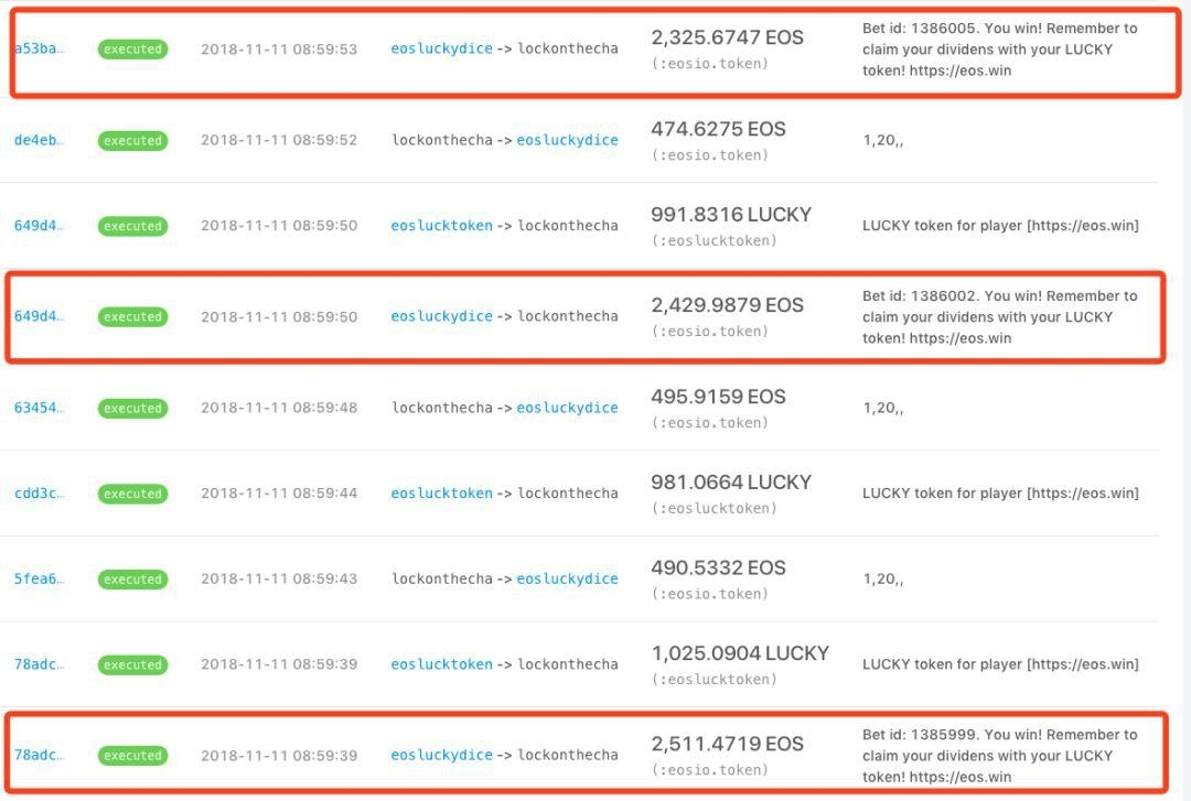 盘点 Fomo3D 狼人杀、EOSBet 、EOSDice 等十八个安全漏洞事件始末