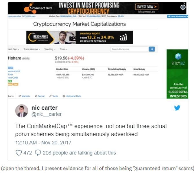 你是如何落入 CoinMarketCap 设下的圈套的？
