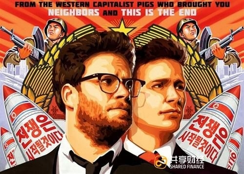 起底龙网被窃案背后的数字交易所大盗 Lazarus