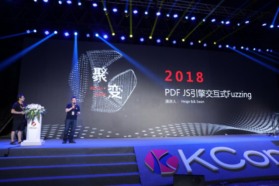 知道创宇 KCon 2018 黑客大会圆满落幕，有料有趣明年再续