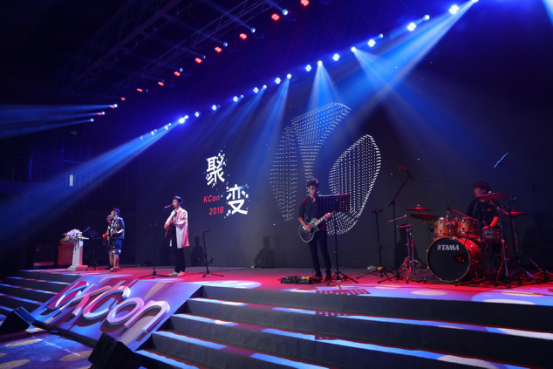 知道创宇 KCon 2018 黑客大会圆满落幕，有料有趣明年再续