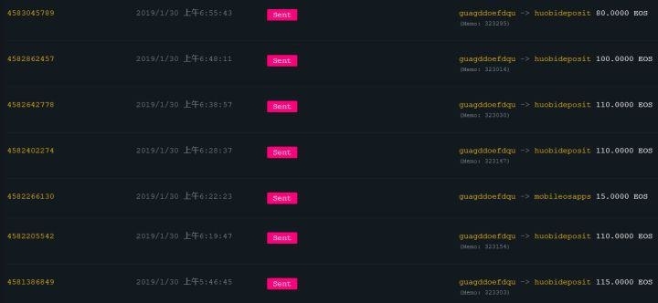 EOS 超级节点上演高智商犯罪,6000 万空手套白狼