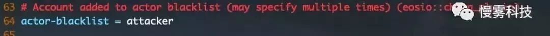 慢雾：破解造成 BetDice 项目恐慌的交易回滚攻击手法