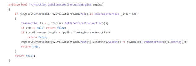 条条大路通罗马:实现数字货币双花攻击的多种方法