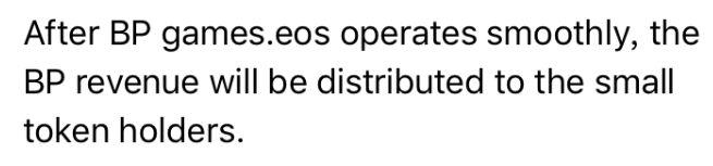 EOS 超级节点上演高智商犯罪,6000 万空手套白狼