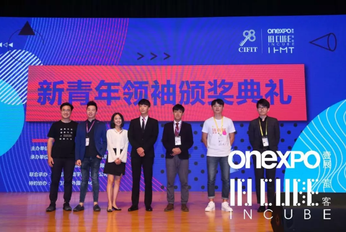区块链不能只有共识，还要有法律