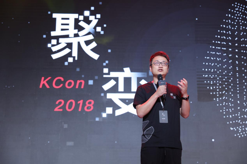 极客盛会 | 知道创宇 KCon 2018 黑客大会在京盛大召开
