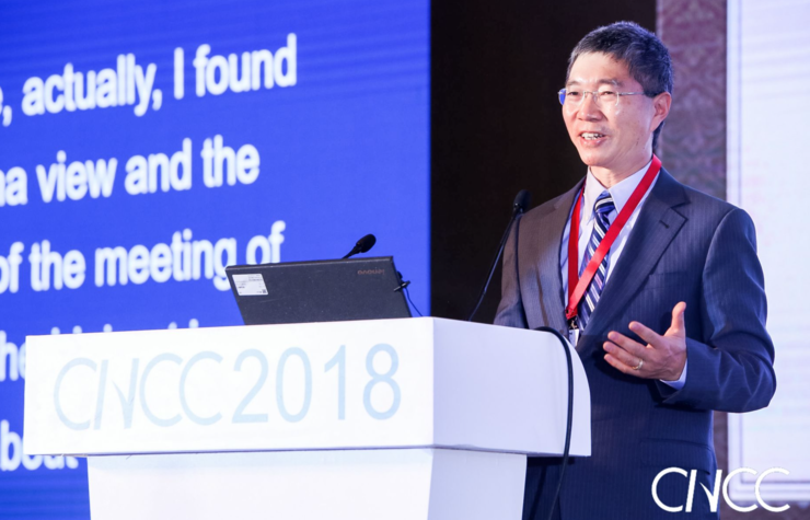 丰元创投吴军：区块链可能是大数据安全问题的解决之道