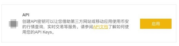 从 2018 年度区块链安全大事件，看当前区块链安全发展与问题