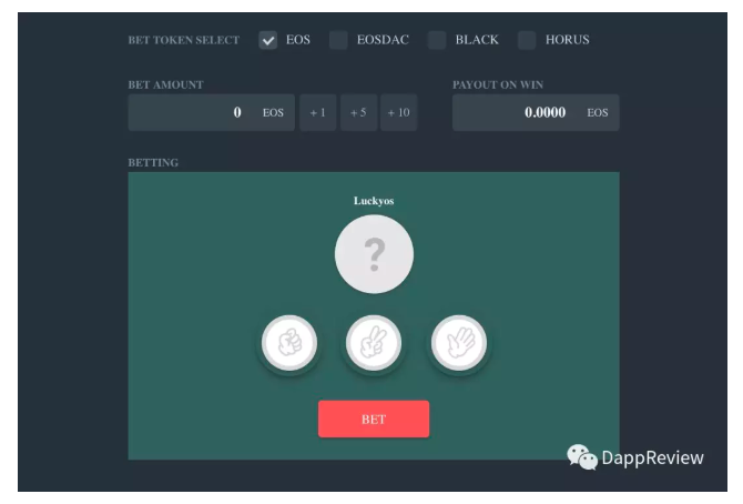 EOS DApp 已成黑客提款机？慢雾安全团队支招