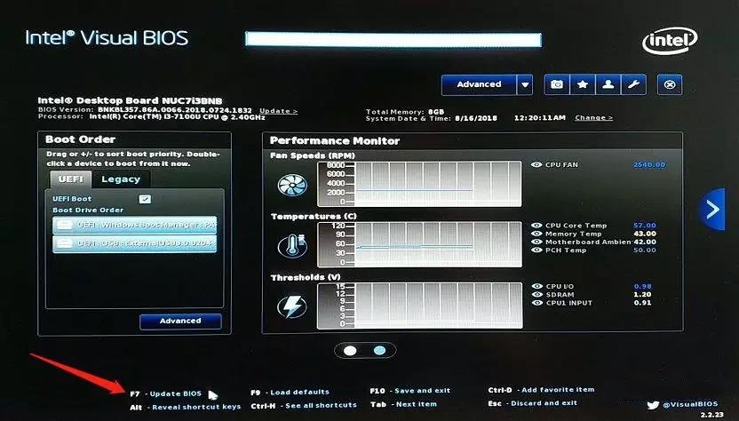 英特尔 SGX L1TF 漏洞修复更新 BIOS 步骤