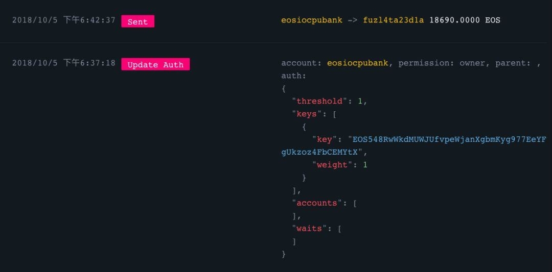盘点 Fomo3D 狼人杀、EOSBet 、EOSDice 等十八个安全漏洞事件始末
