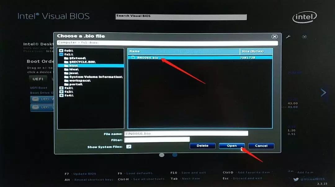 英特尔 SGX L1TF 漏洞修复更新 BIOS 步骤