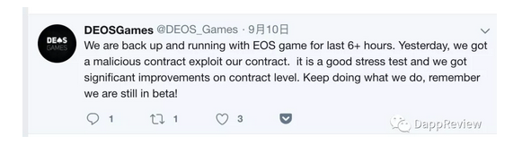 EOS DApp 已成黑客提款机？慢雾安全团队支招